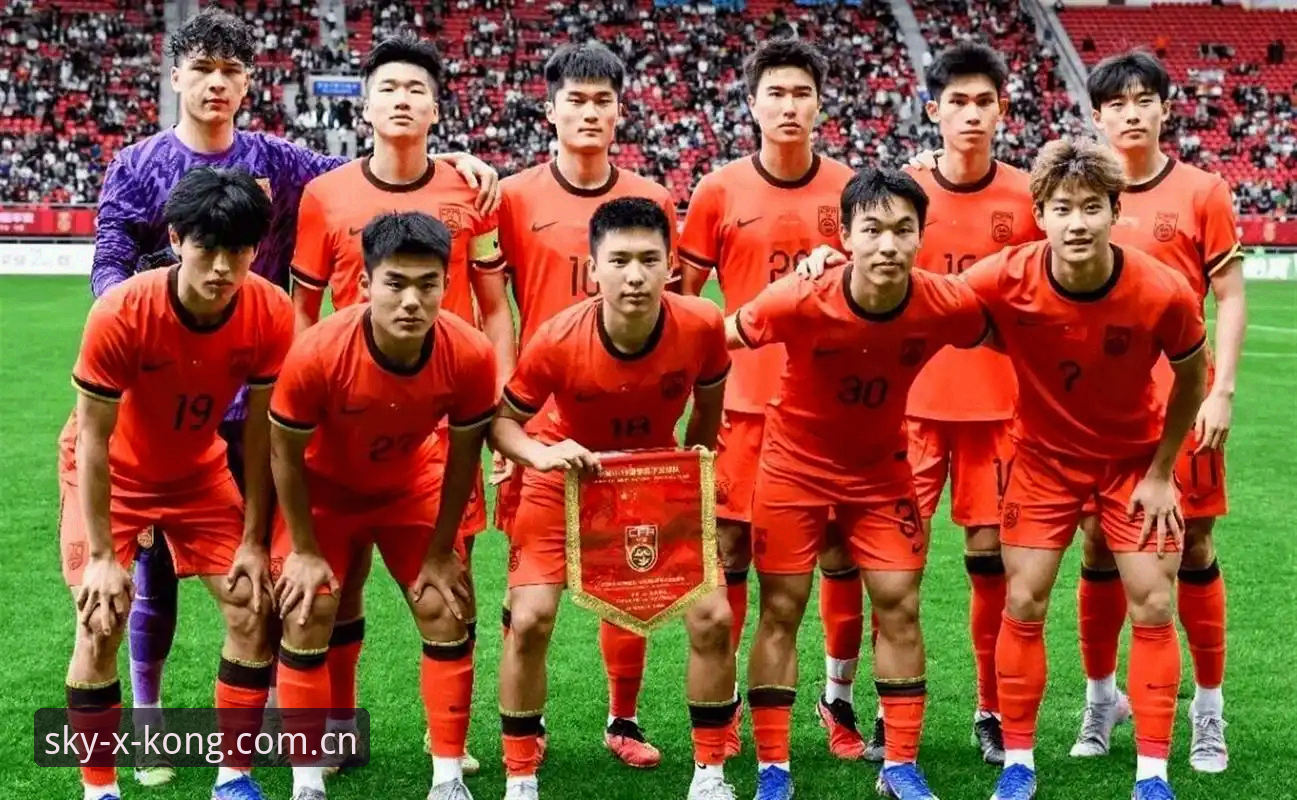 星空官方正版平台v2.0 土伦杯出局夜:U19国足的差距,不只输在比分上