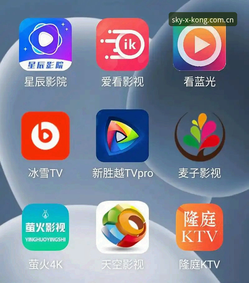 资深用户手把手教你完成星空X·K APP SPORT登录：从下载到实战的全流程避坑指南