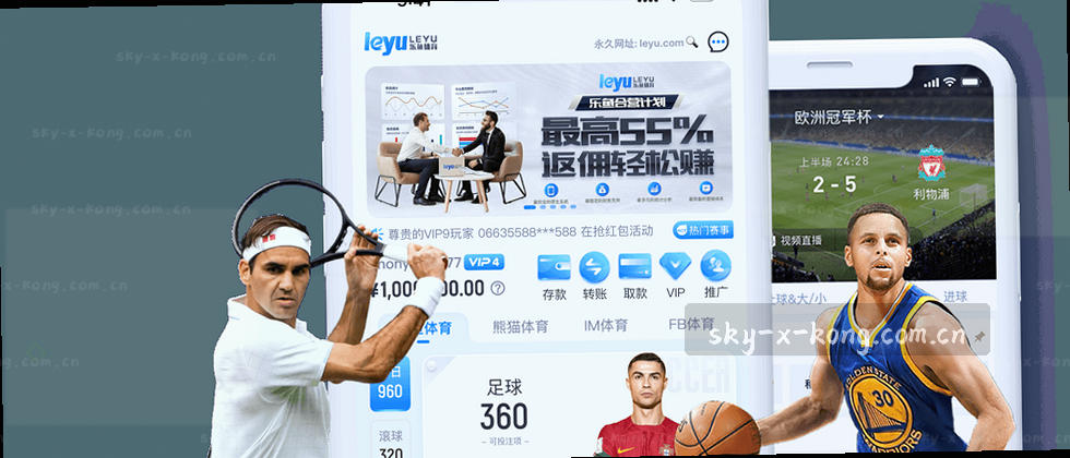 守护数据，尊重隐私